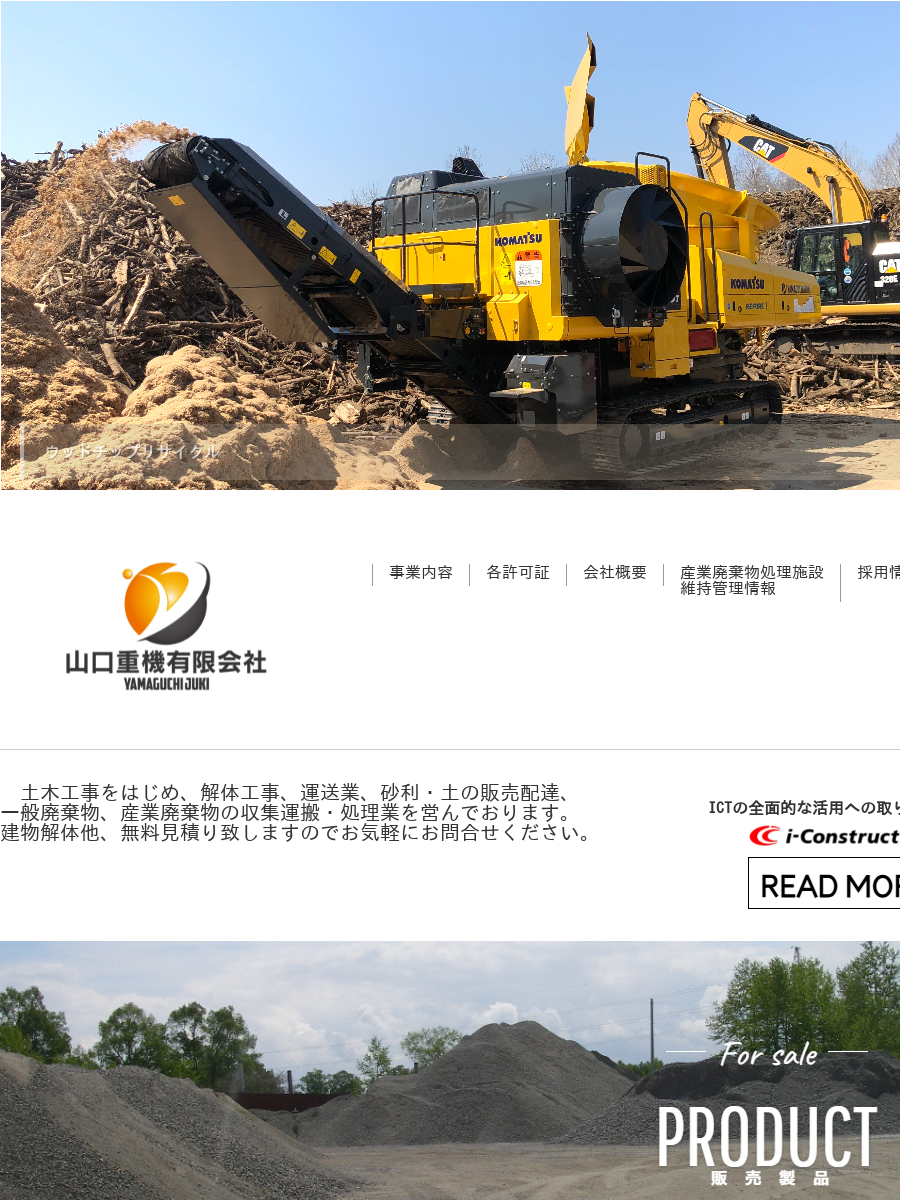 Yuki ^^; 断捨離中 (※引き渡し限定) Yuki ^^; 断捨離中 (※引き渡し限定) Yuki ^^; 断捨離中様 専用